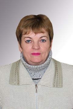 Никитина Любовь Михайловна